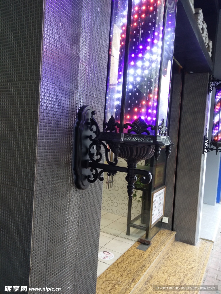 花纹雕