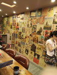 店面设计