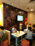 店面设计