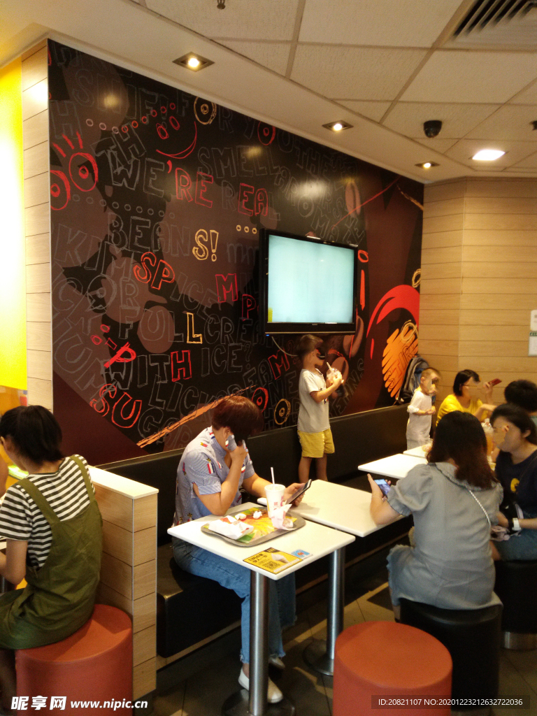 店面设计