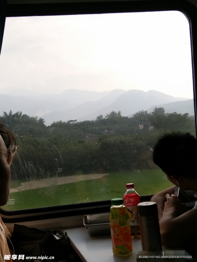 旅游区
