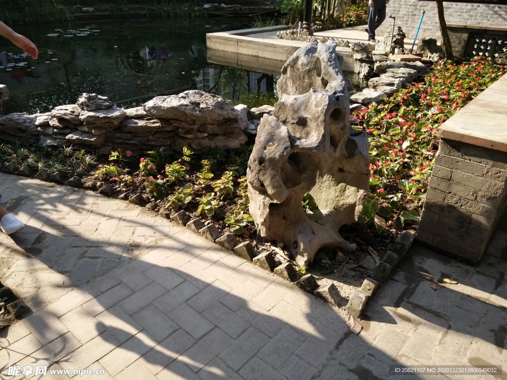石头
