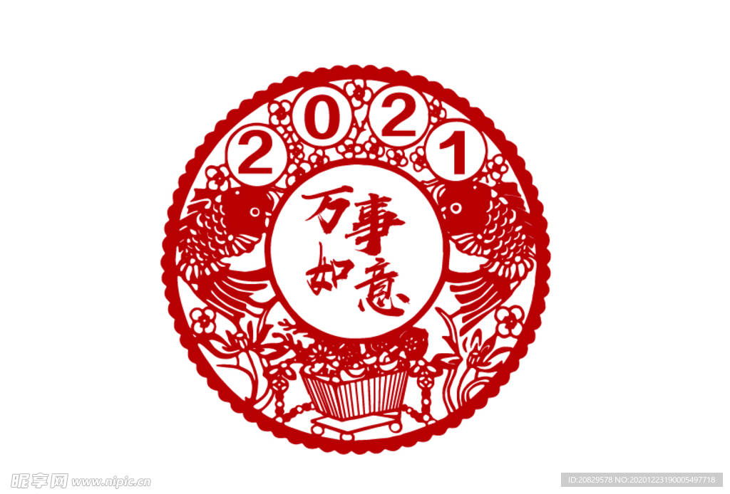 春节剪纸