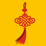 矢量中国结