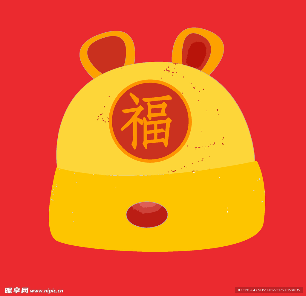矢量小福袋