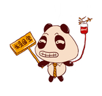 手绘设计