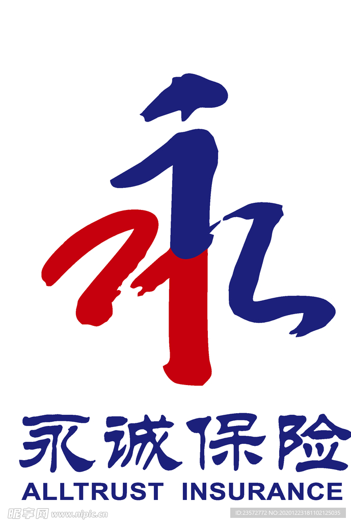 永诚保险logo