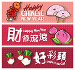 春节福娃贴纸书签