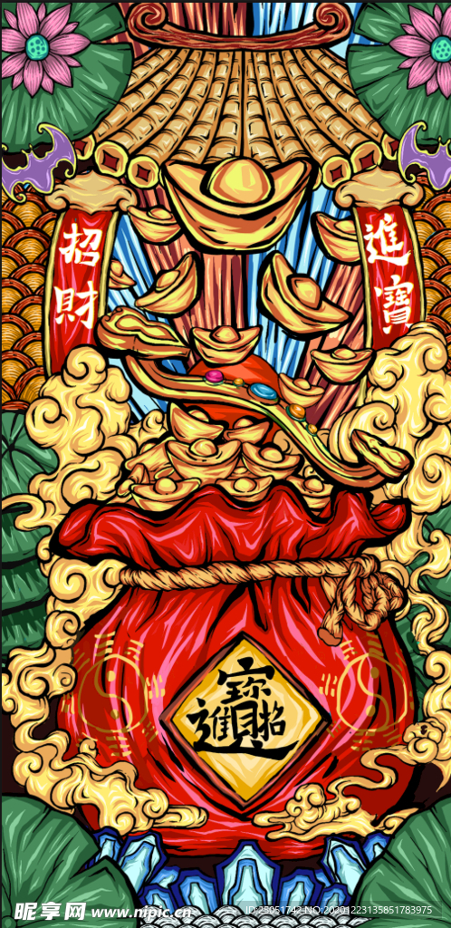 国潮素材