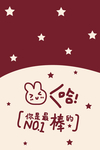 简约家居地毯