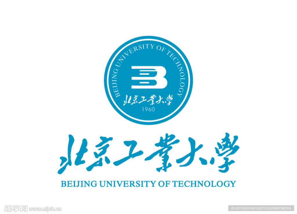 北京工业大学 校徽 LOGO