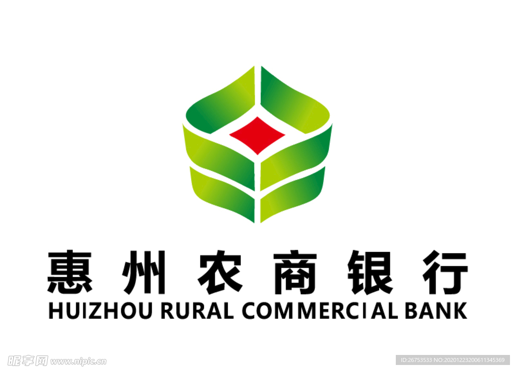 惠州农商银行 标志 LOGO