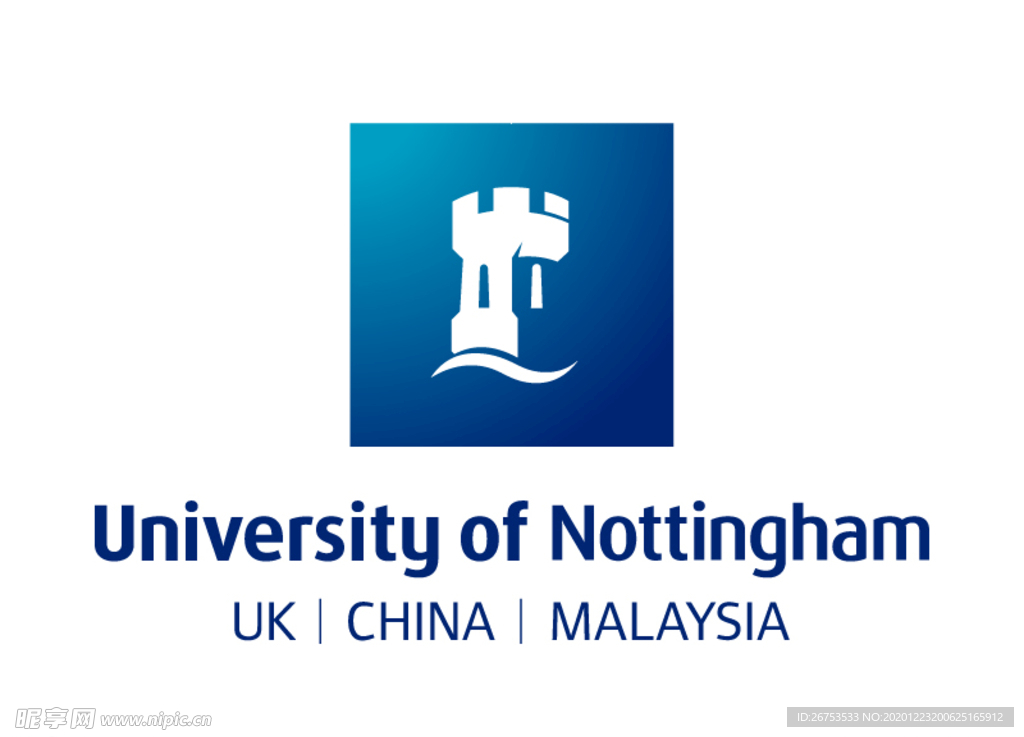 英国诺丁汉大学 校徽 LOGO