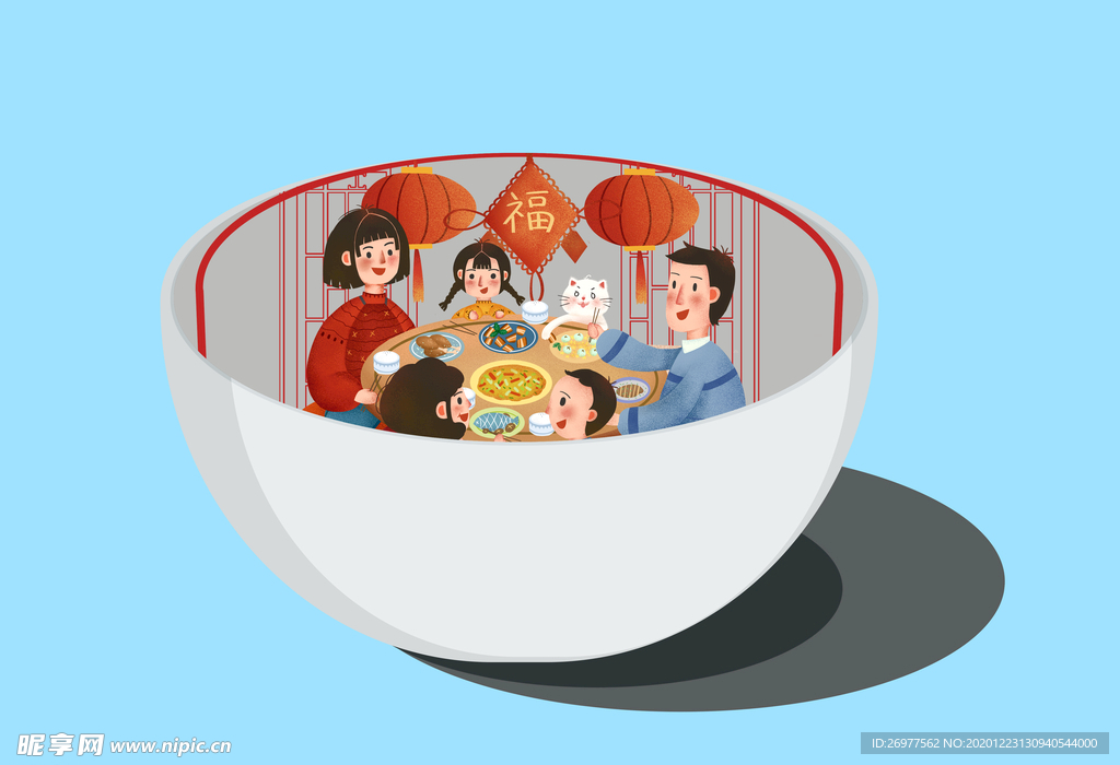 冬天团圆饭