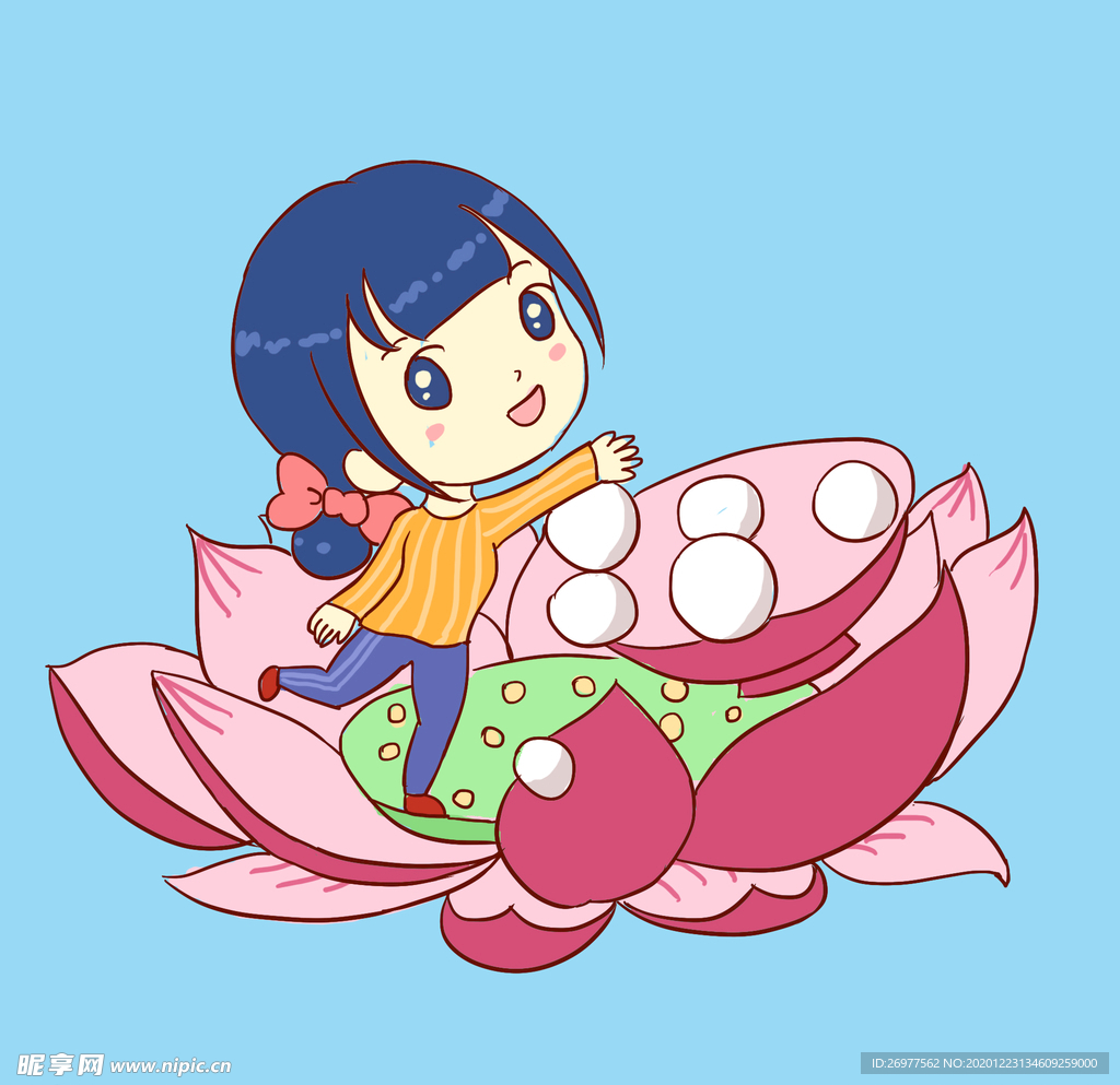元宵节