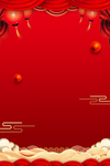牛年元旦