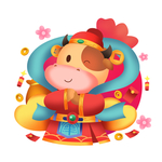 牛年元素
