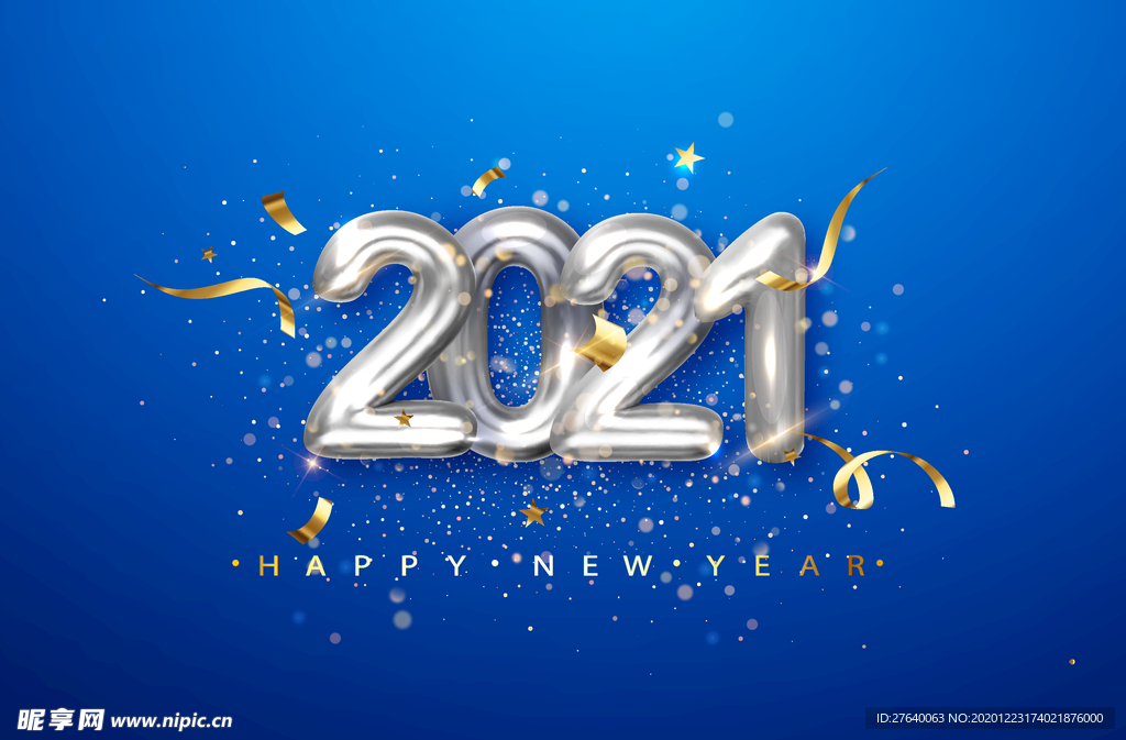 2021年展板图片