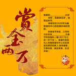 牛