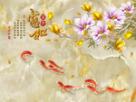 家和富贵九鱼图