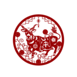 牛年剪纸