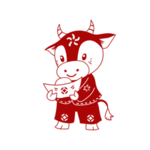 牛年剪纸