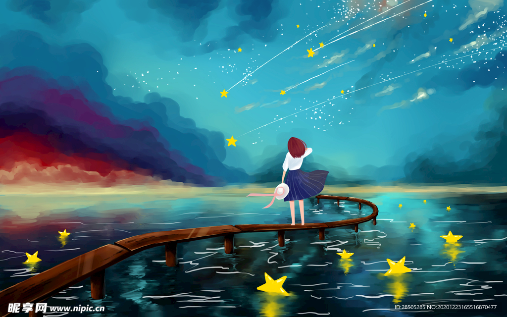 星空女孩