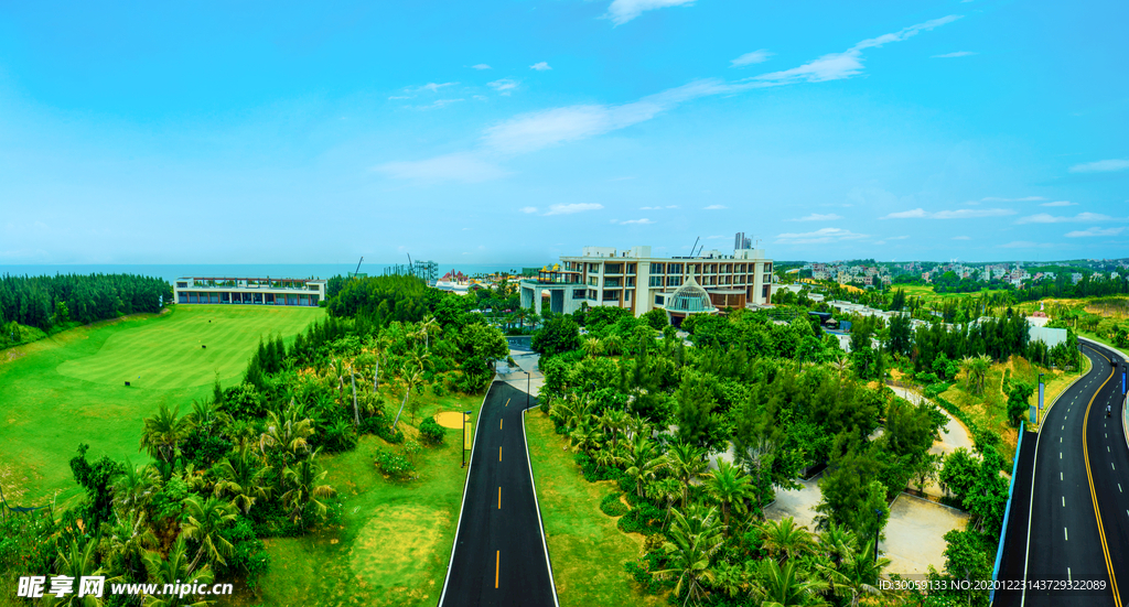 绿地公路
