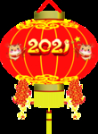 红灯笼