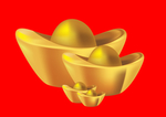 金元宝