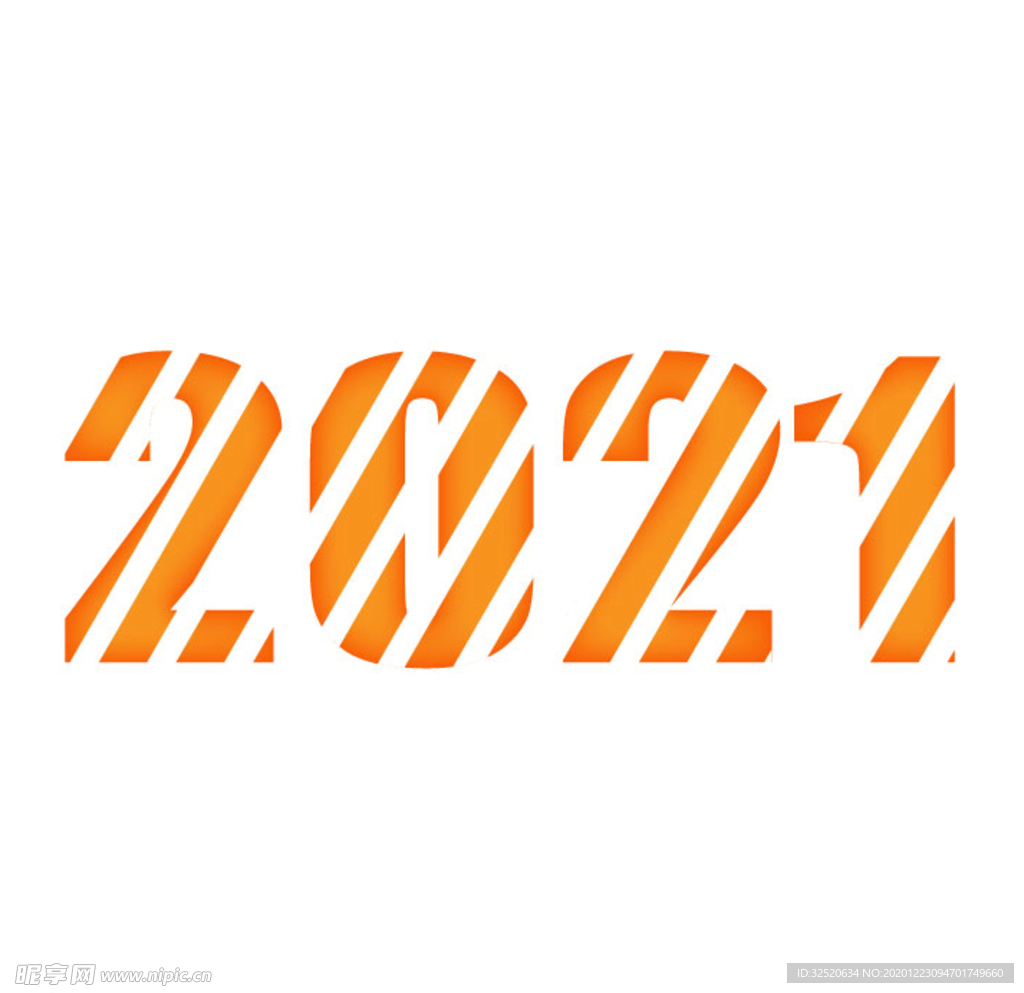 2021卡通字