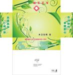 卫生院抽纸盒平面图