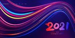2021年年会背景