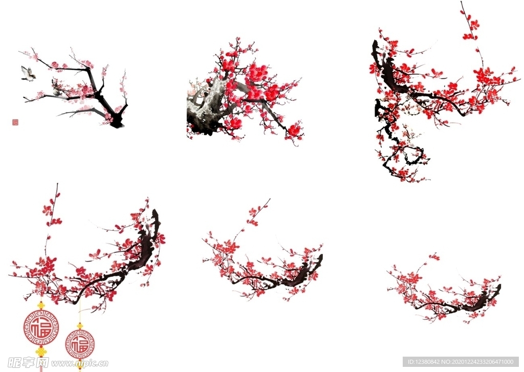 梅花