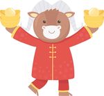 牛 元宝