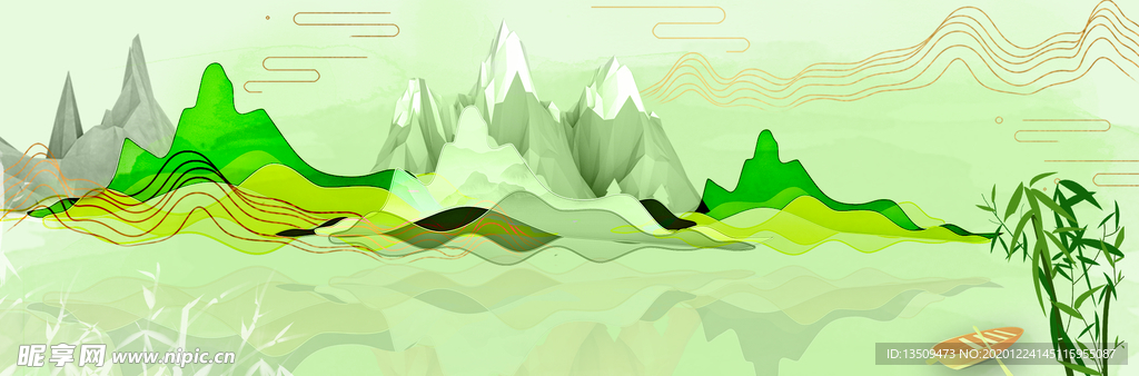 手绘山水