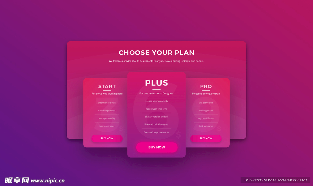 网页设计Price-Plans