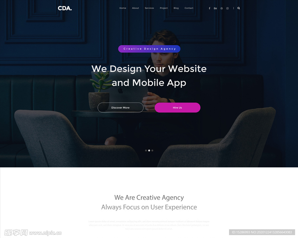 网页设计CDA