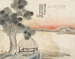 齐白石国画 槐荫莫蝉图