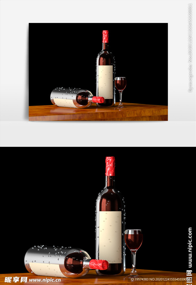 C4D 模型 红酒瓶红酒杯