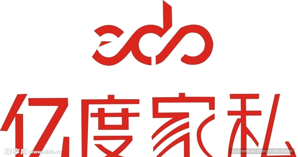 亿度家私logo