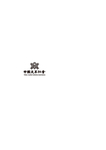 中国医师协会logo
