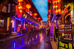 成都