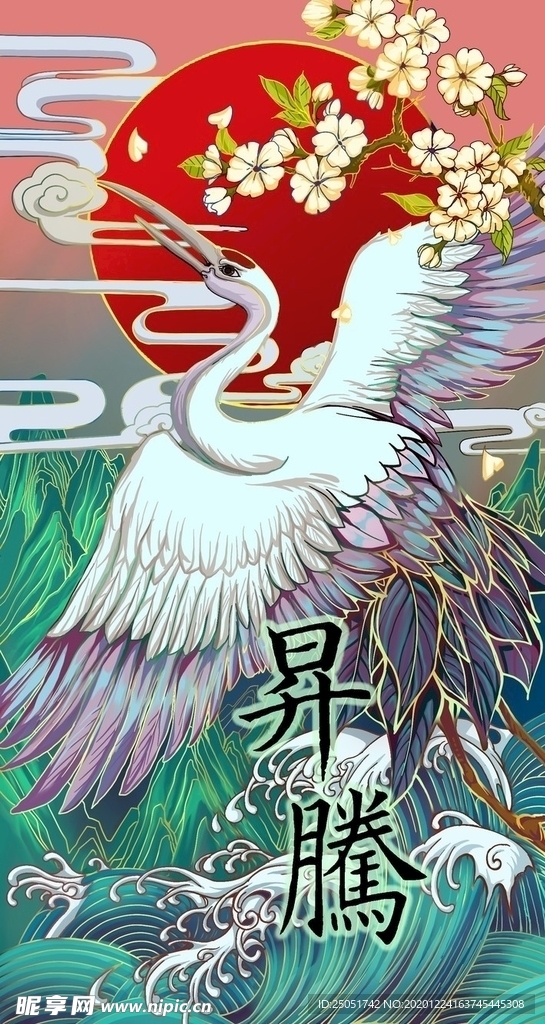 国潮素材