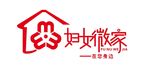 妇女微家 标志
