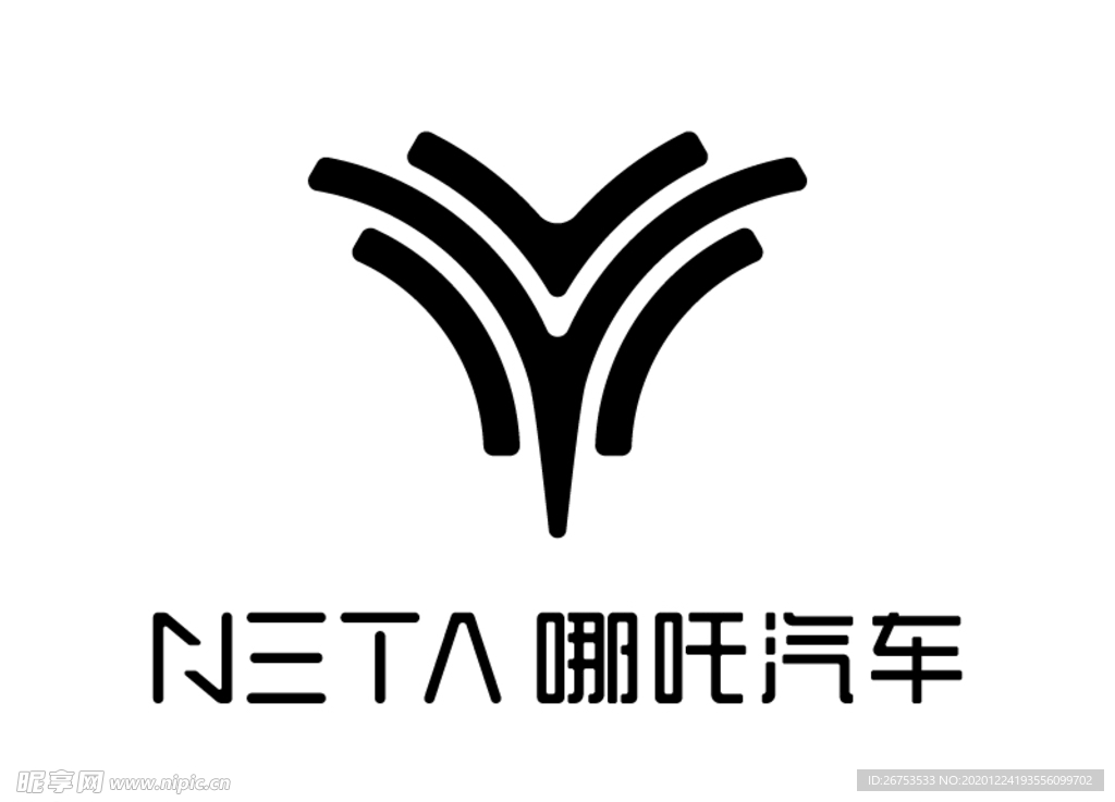 哪吒汽车 标志 LOGO