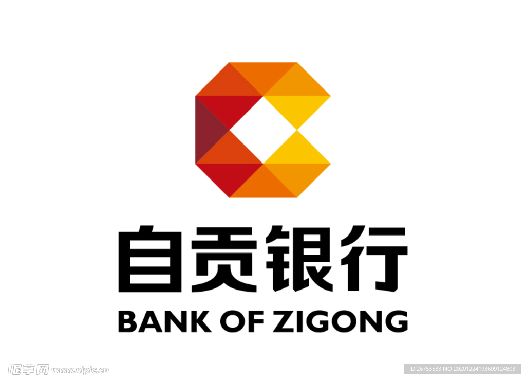 自贡银行 标志 LOGO