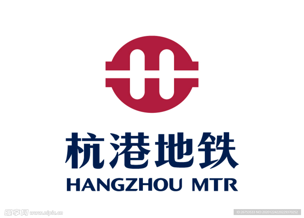 杭港地铁 标志 LOGO