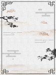 背景素材