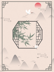 背景素材